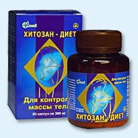 Хитозан-диет капсулы 300 мг, 90 шт - Рутул